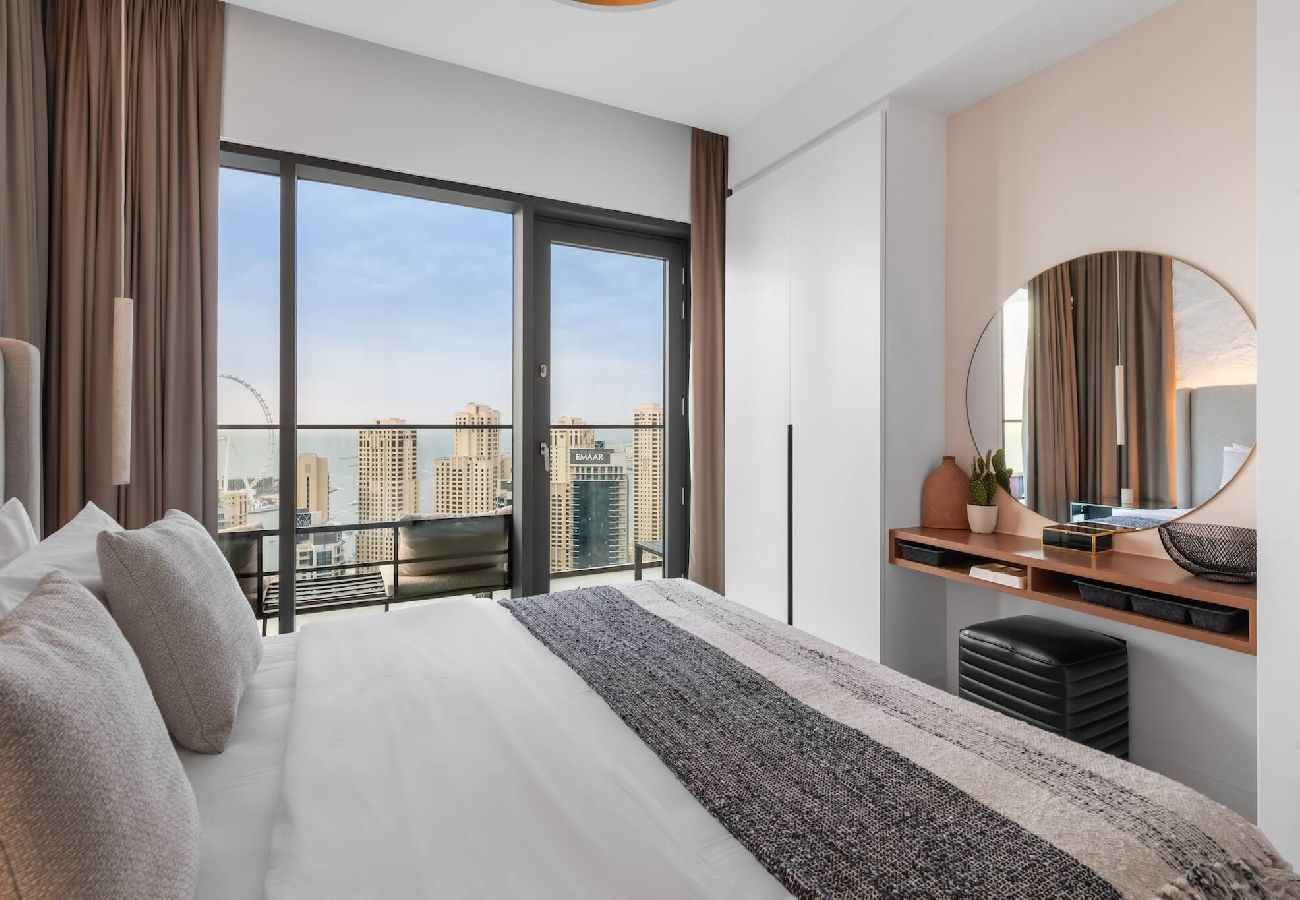 Apartment in Dubai - Vida 4007