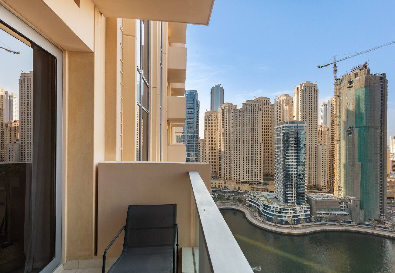Studio in Dubai - JW Marriot 1815